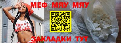 PSILOCYBIN Ярцево