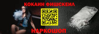 прущая мука Ярославль