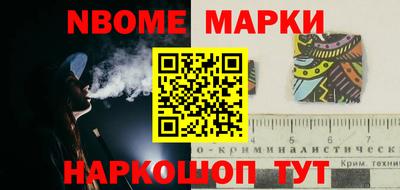 PSILOCYBIN Ярцево