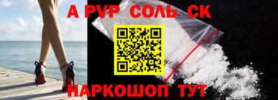прущая мука Ярославль