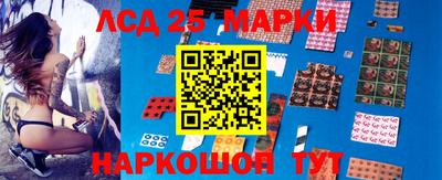 прущая мука Ярославль