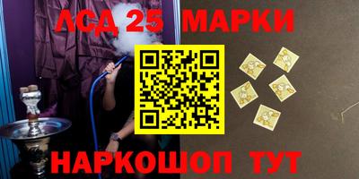 прущая мука Ярославль