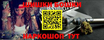 меф VHQ Янаул