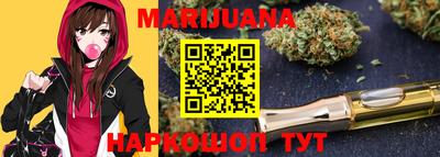 меф VHQ Янаул