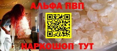 прущая мука Ярославль