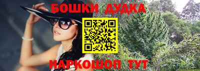 прущая мука Ярославль