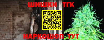 прущая мука Ярославль
