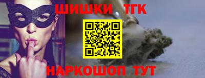 меф VHQ Янаул