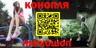меф VHQ Янаул