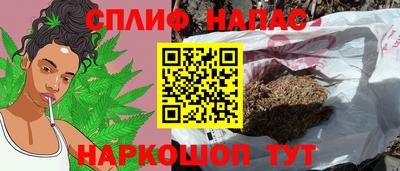 PSILOCYBIN Ярцево
