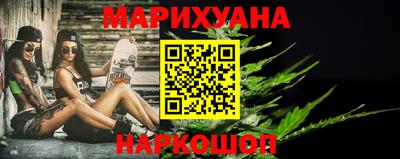 меф VHQ Янаул