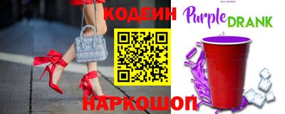 PSILOCYBIN Ярцево