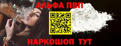 PSILOCYBIN Ярцево