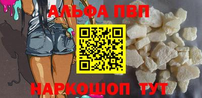 прущая мука Ярославль