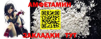 прущая мука Ярославль