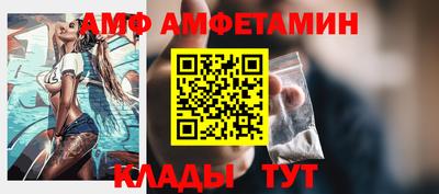 прущая мука Ярославль