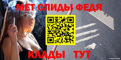 прущая мука Ярославль