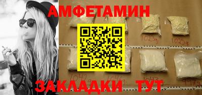 PSILOCYBIN Ярцево