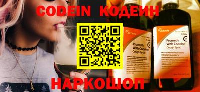 прущая мука Ярославль